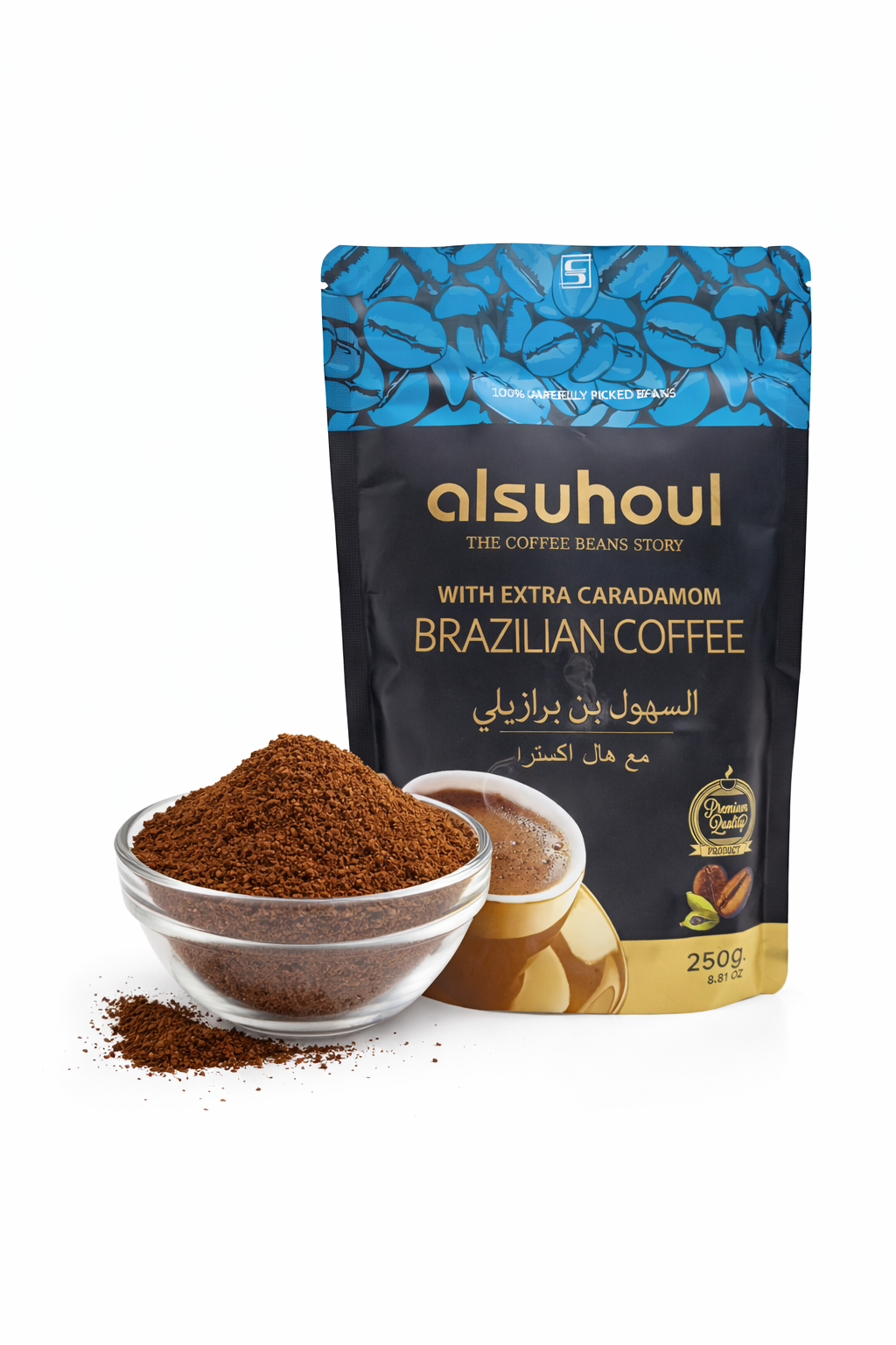 Gemahlener Mokka Kaffee mit extra Kardamom – 250 g