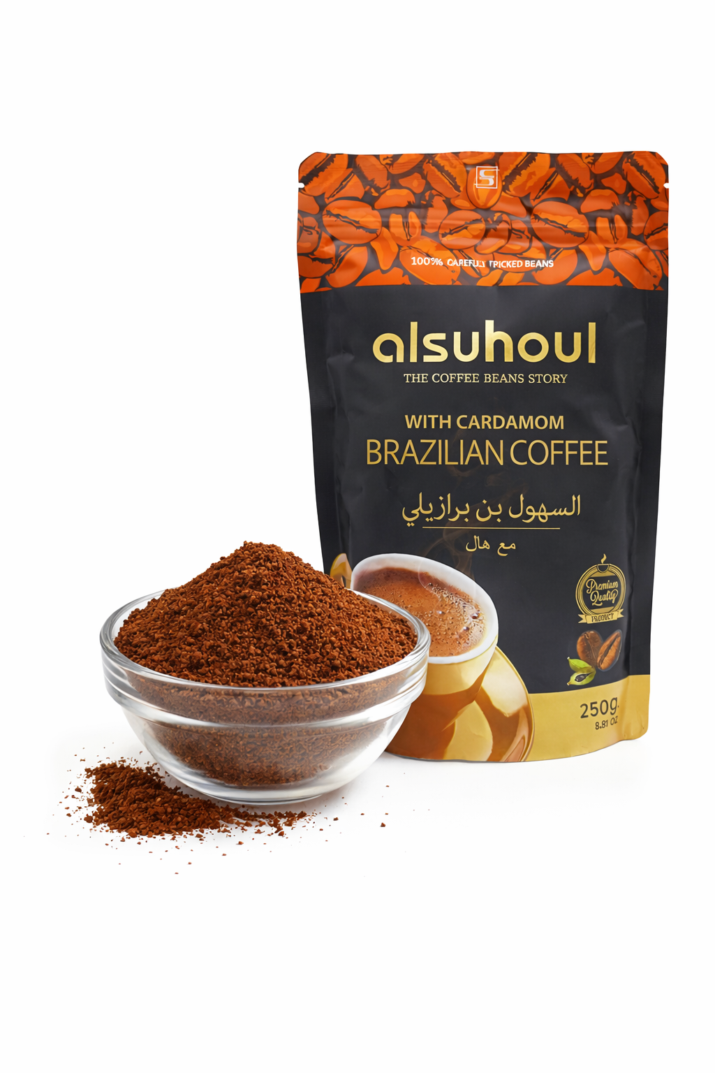 Gemahlener Mokka Kaffee mit Kardamom – 250 g