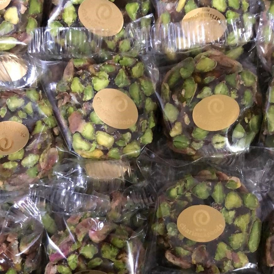 راحة  اكسترا